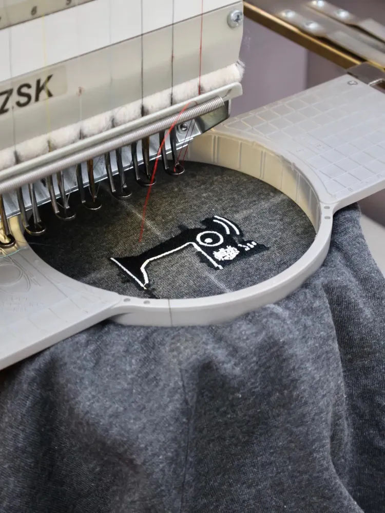Broderie à Laval